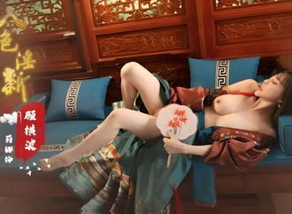 sex cổ trang nhật bản Chồng bạn, vợ bạn